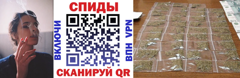 Бутират бутандиол  Калач 