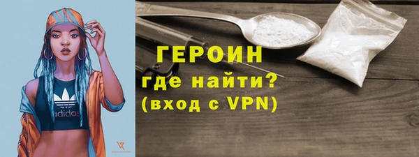 apvp Семилуки