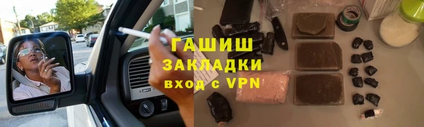 хмурый Арсеньев