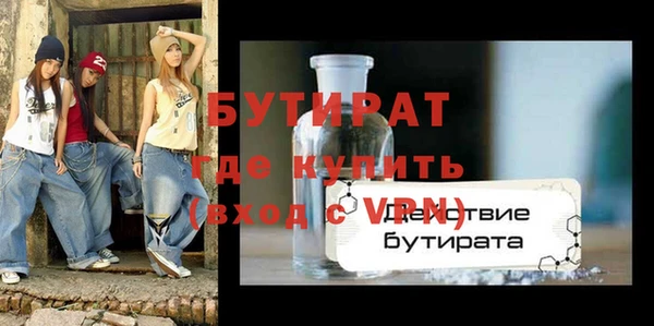 хмурый Арсеньев
