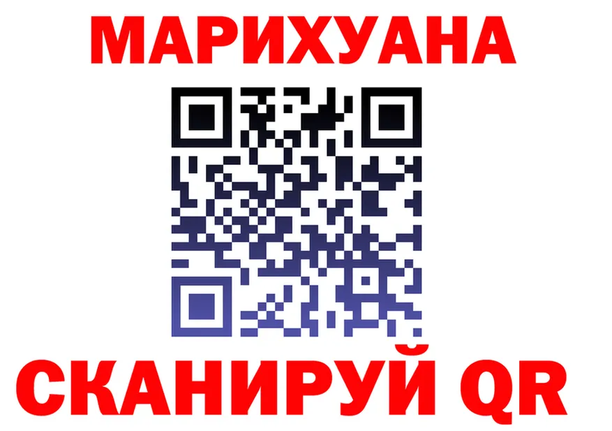 МЕФ VHQ ONION мориарти гидра Калач